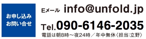 renrakusaki(70%変換後) renrakusaki(70%変換後)